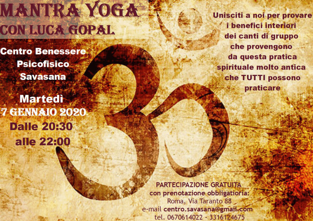 yoga corsi yoga corsi di yoga hatha yoga corsi di yoga per principianti yoga roma corsi yoga roma yoga roma san giovanni meditazione raja yoga scuole di yoga centri yoga pratiche di yoga antistress chakra